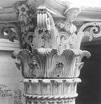Pillar - Marble Carving